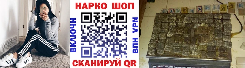 Где найти наркотики Свободный omg tor  Псилоцибиновые грибы  Бошки Шишки  Амфетамин  COCAIN  Меф мяу мяу  СК 
