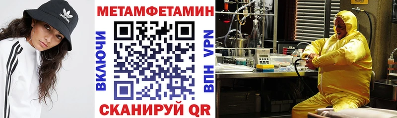 наркотики Свободный Amphetamine 98%