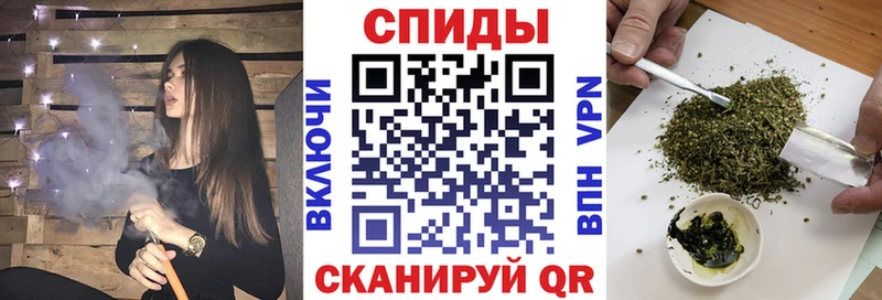как найти закладки Свободный БУТИРАТ бутик