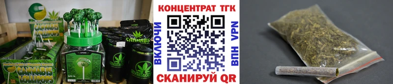 Cannafood марихуана  darknet состав  Свободный 