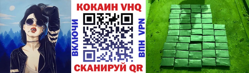 omg зеркало Свободный КОКАИН Колумбийский купить наркоту