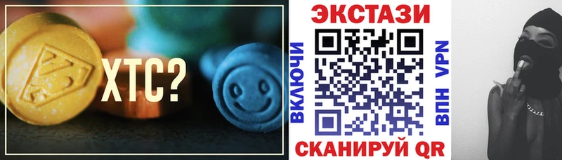 магазин продажи   Свободный  Экстази бентли 