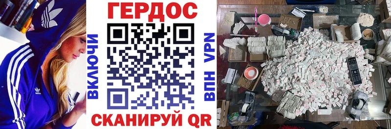 kraken вход  Свободный  ГЕРОИН Афган 