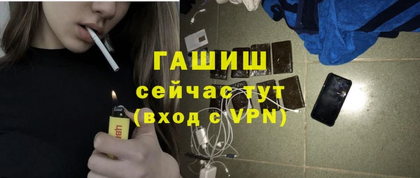 apvp Белоозёрский