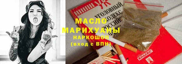 apvp Белоозёрский