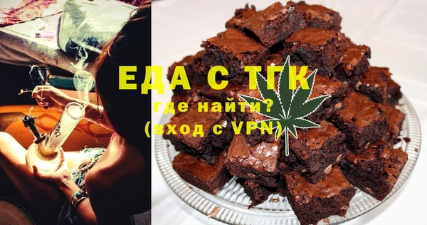 сатива Беломорск