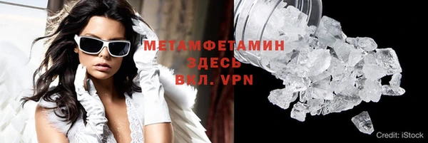 apvp Белоозёрский