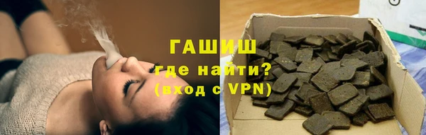 apvp Белоозёрский