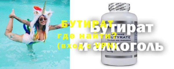 apvp Белоозёрский