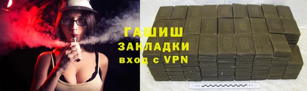 apvp Белоозёрский