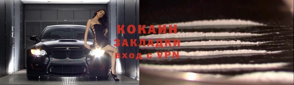 apvp Белоозёрский