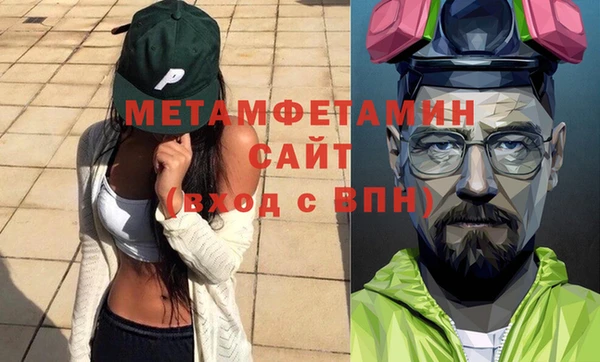 apvp Белоозёрский