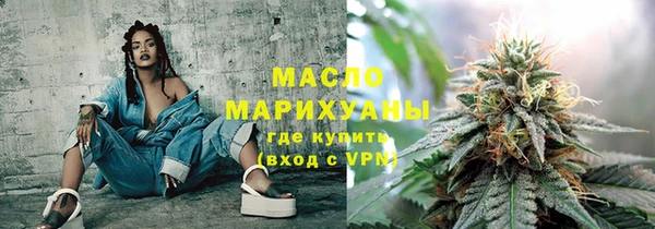 apvp Белоозёрский