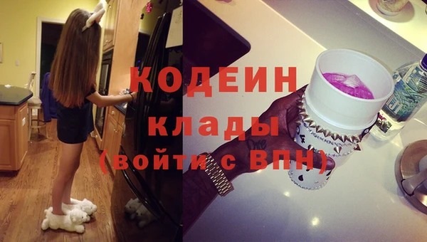 apvp Белоозёрский