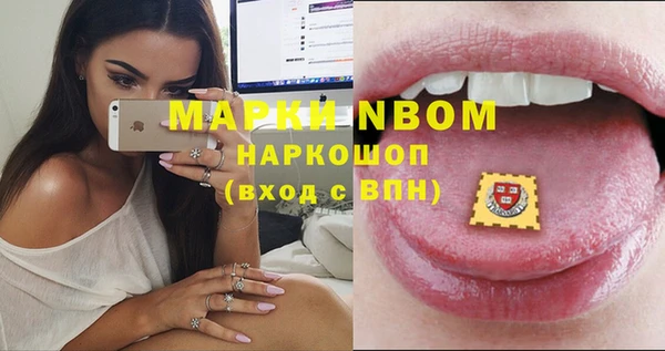apvp Белоозёрский