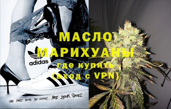 apvp Белоозёрский