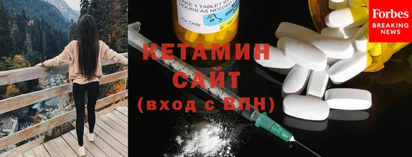 СК Балабаново