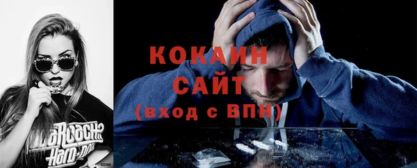 прущая мука Костерёво
