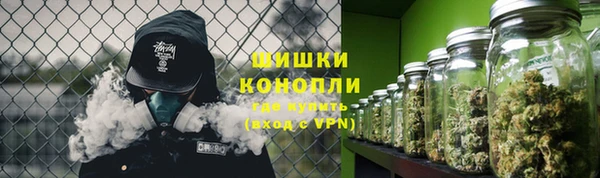 бутик Белокуриха