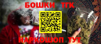 мяу мяу кристалл Свободный