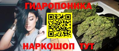 мяу мяу кристалл Свободный
