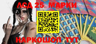 мяу мяу кристалл Свободный
