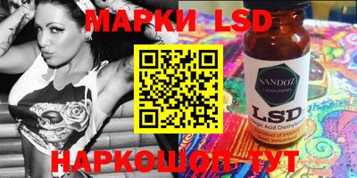 мяу мяу кристалл Свободный