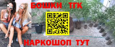 стафф Севастополь