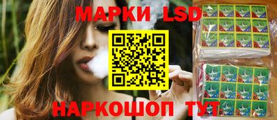мяу мяу кристалл Свободный