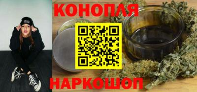 мяу мяу кристалл Свободный