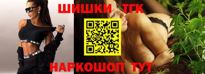 мяу мяу кристалл Свободный