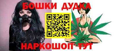 мяу мяу кристалл Свободный