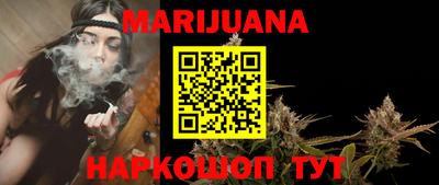 стафф Севастополь