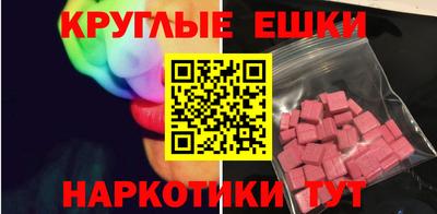 соль ск Северобайкальск