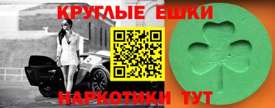 соль ск Северобайкальск
