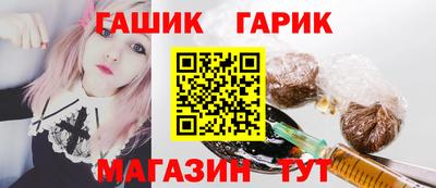 стафф Севастополь