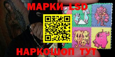 мяу мяу кристалл Свободный