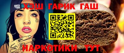 мяу мяу кристалл Свободный