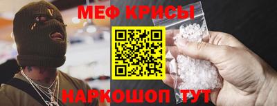 соль ск Северобайкальск