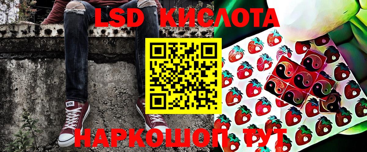 Марки N-bome 1,5мг Свободный